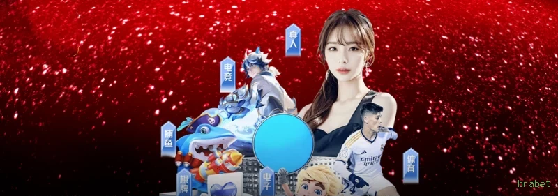 Estatísticas Esportivas brabet